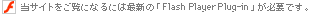 �v���O�C��