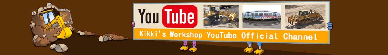 Kikki's Workshop YouTube Official Channel