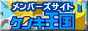 �P���L����