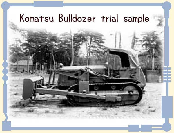 Komatsu Bulldozer trial sample