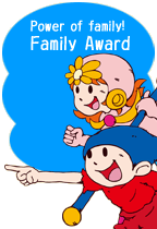 Power of family! Family Award