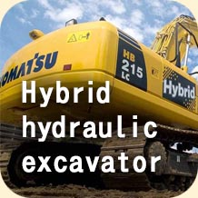 Hybrid hydraulic excavator