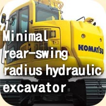 Minimal rear-swing radius hydraulic excavator