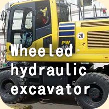 Wheeled hydraulic excavator