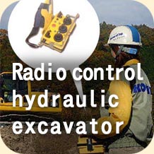 Radio controlled hydraulic excavator