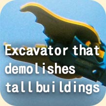 Excavator that demolishes tall buildings