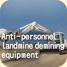Anti-personnel landmine demining equipment