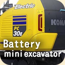 Battery ｍini excavator
