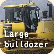 Large bulldozer