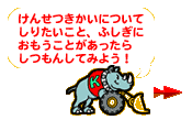 ������͂����炩��
