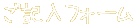 L̕KvɂL̏A傭B