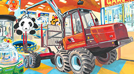 はたらくくるま・けんせつきかいのウェブサイト「ケンケンキッキ」