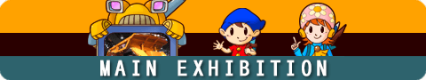 MAIN EXHBITION