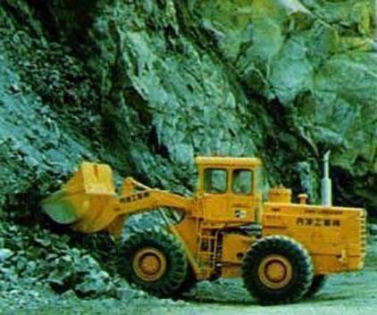 Komatsu Wheel loader JH80B Pay loader