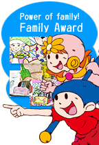 Power of family! Family Award
