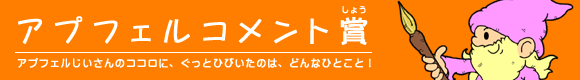 AvtFRg
