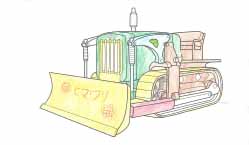20462