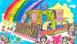 20079