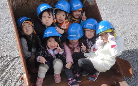 Childeren from shofunikoniko Nursery Shool,Fukushima