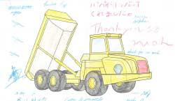 22277