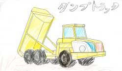 22334