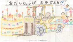 230151