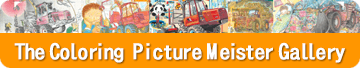 The Coloring Meister Gallery
