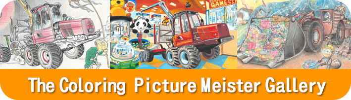 The Coloring Meister Gallery