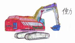 290205
