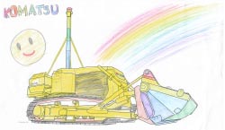 290496