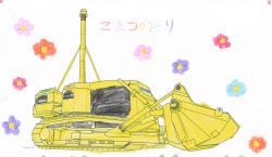 290691