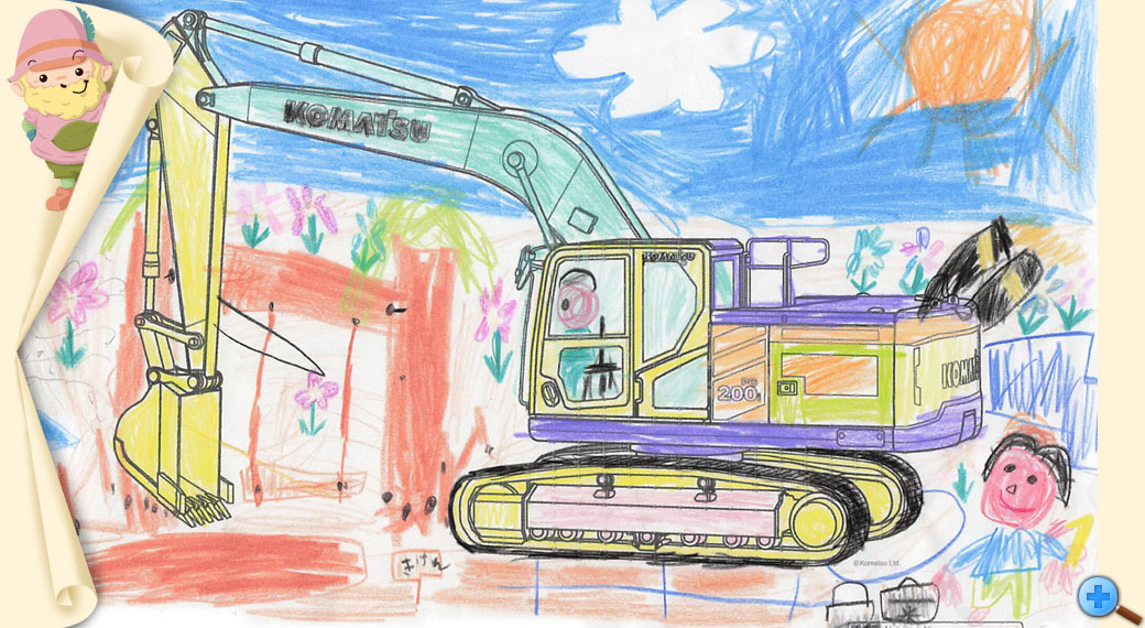 アプフェルコメント賞