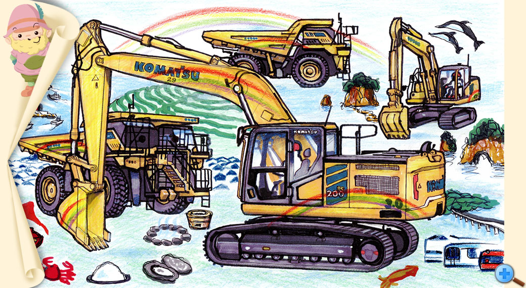 アプフェルコメント賞