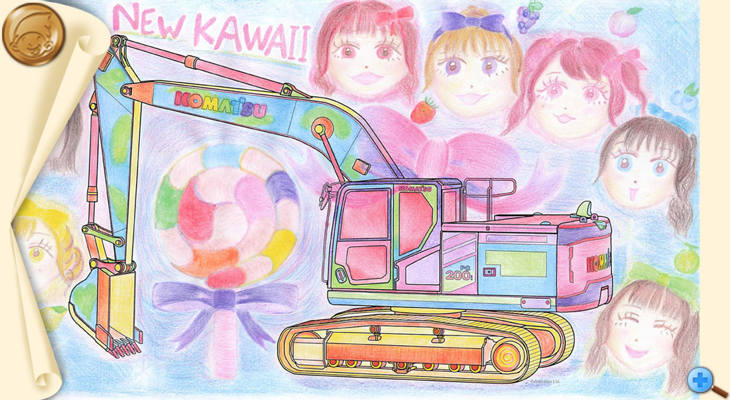 センスがきらり！アイデア部門賞