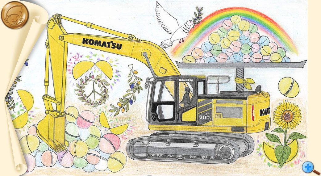 センスがきらり！アイデア部門賞