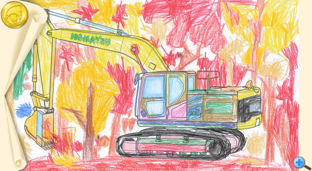 げんきいっぱい！おこさま部門賞