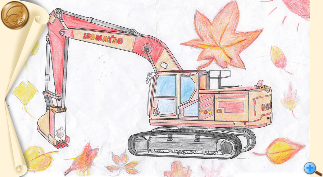 げんきいっぱい！おこさま部門賞