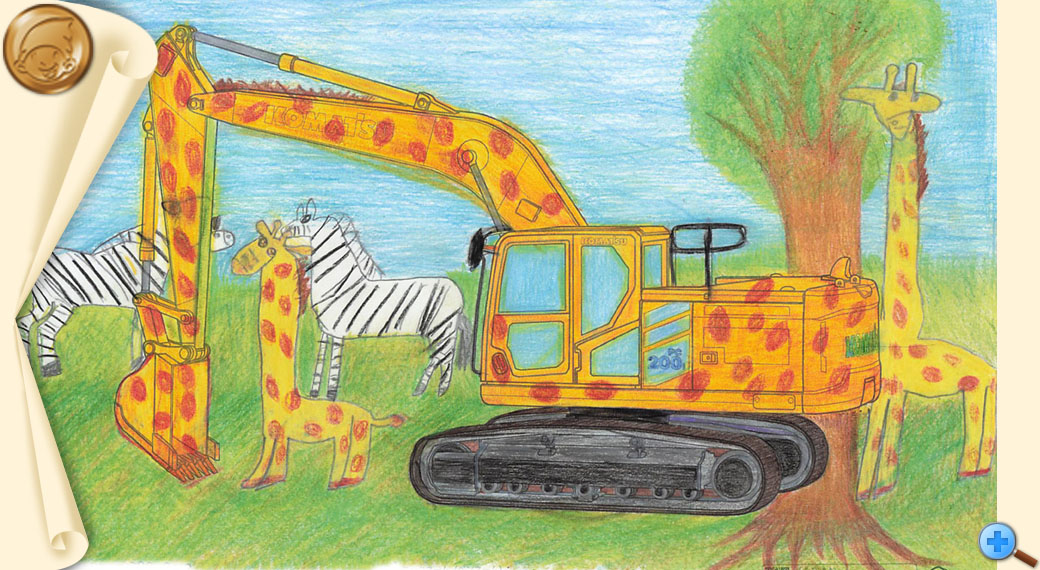 げんきいっぱい！おこさま部門賞