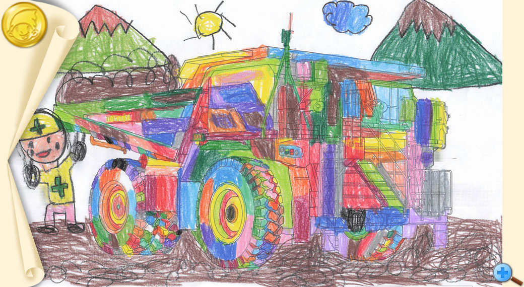 ケンケンキッキぬりえマイスター大賞（おこさま部門）