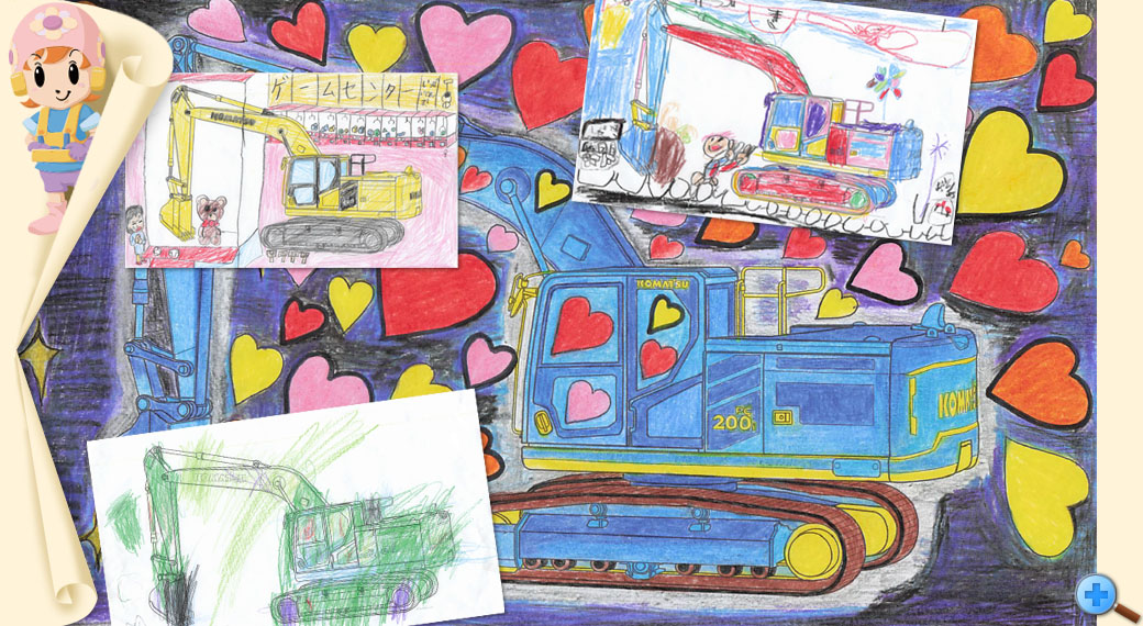 キッキとサミーのチームワーク賞