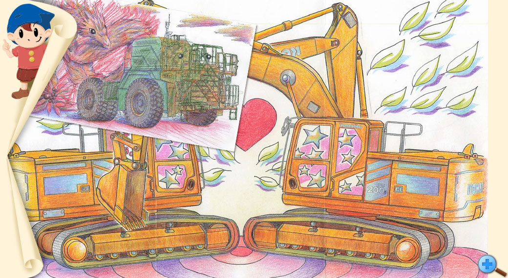 キッキとサミーのチームワーク賞