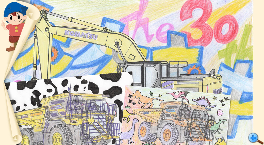 キッキとサミーのチームワーク賞