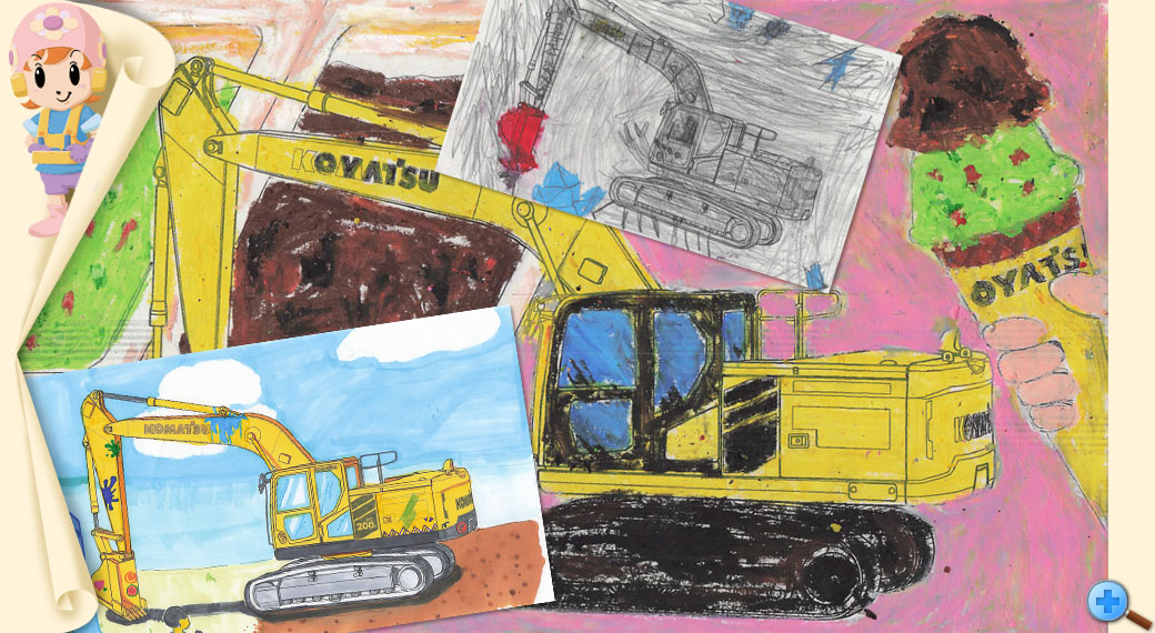 キッキとサミーのチームワーク賞