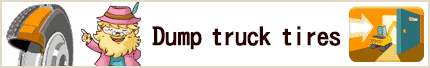 Dump truck tires