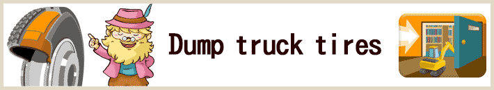 Dump truck tires