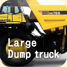 Large dump truck