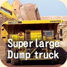 Super large dump truck