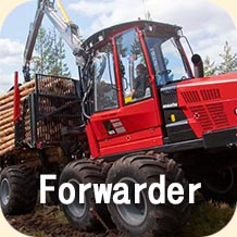 Forwarder