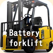 Battery forklift