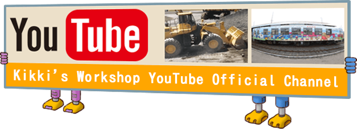 Kikki's Workshop YouTube Official Channel